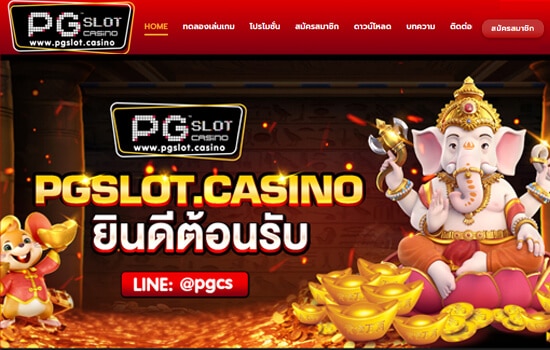 pgslot.casino