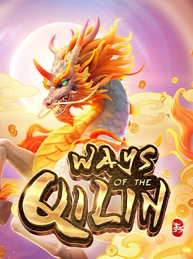 Ways-of-the-Qilin-slot