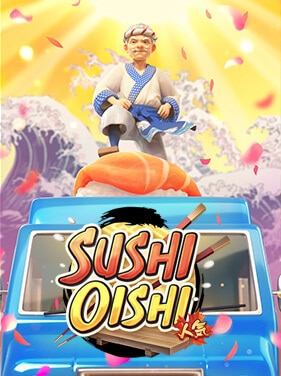 sushi-oiishi-game-pg