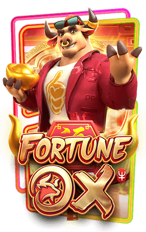 เกม fortune ox