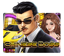 Chinese boss slot