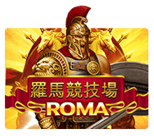 slot game roma