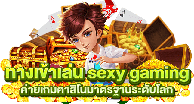 miami club casino ลงทะเบียน